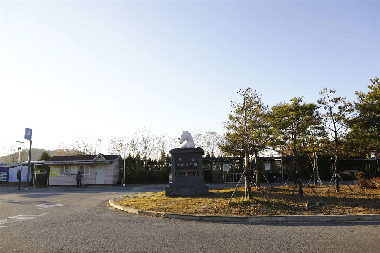 석상
