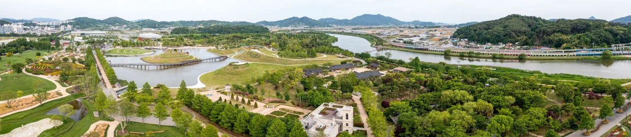 정원