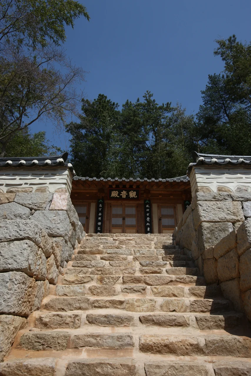 돌계단