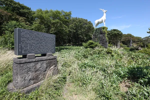 사슴 조각상