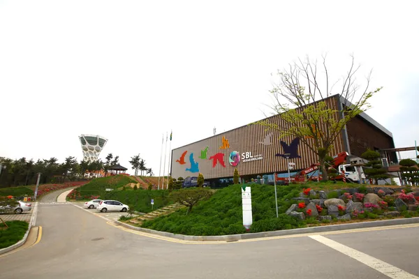 건물