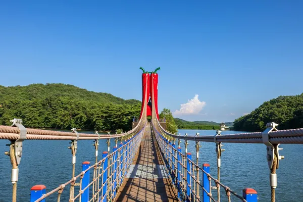 출렁다리