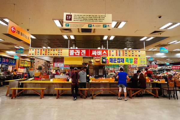 전통시장
