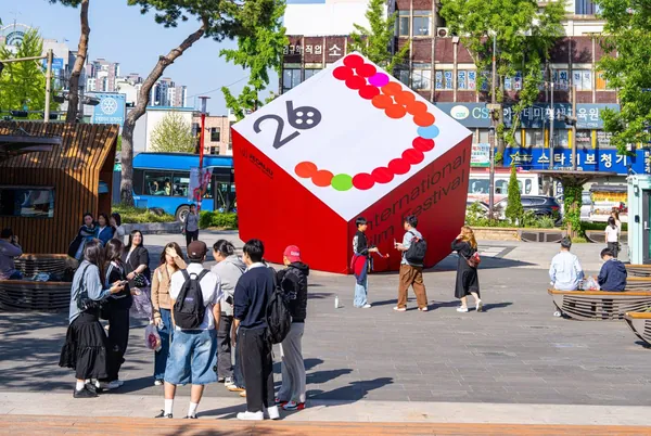광장