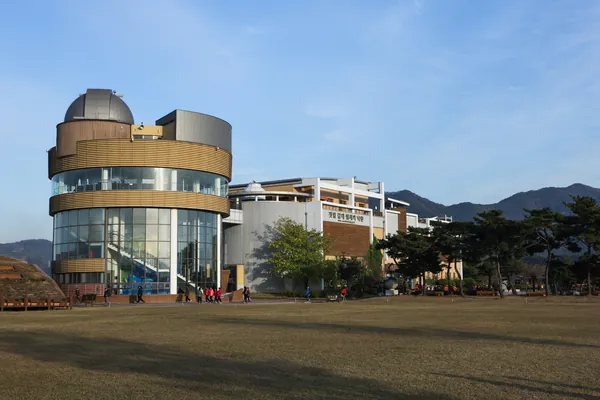 전시관