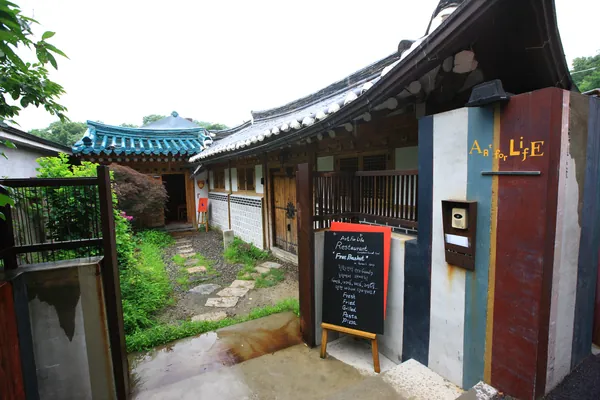 한옥