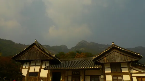 한옥