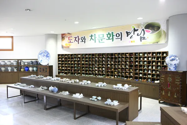 도자기